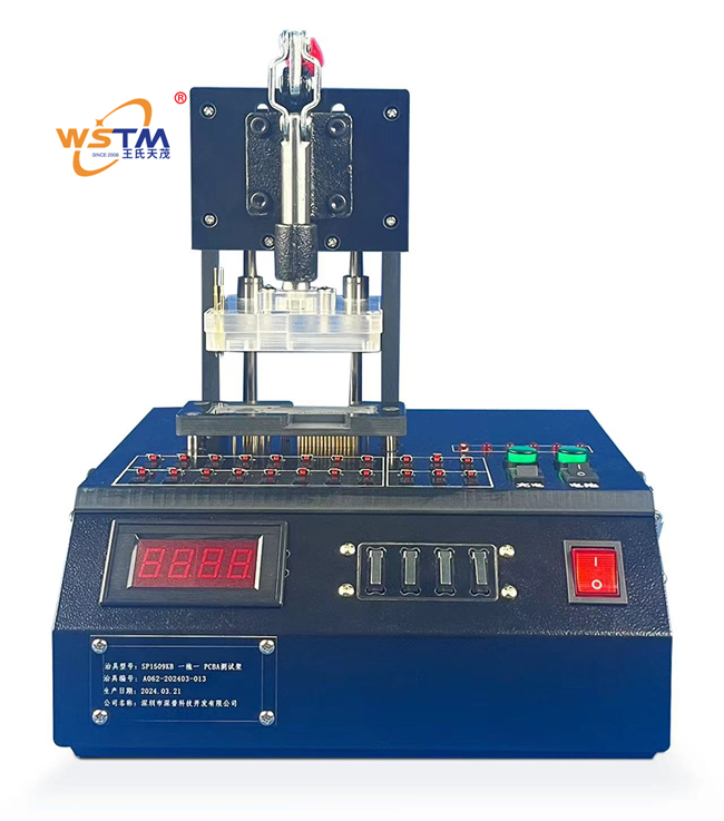 王氏天茂测试治具